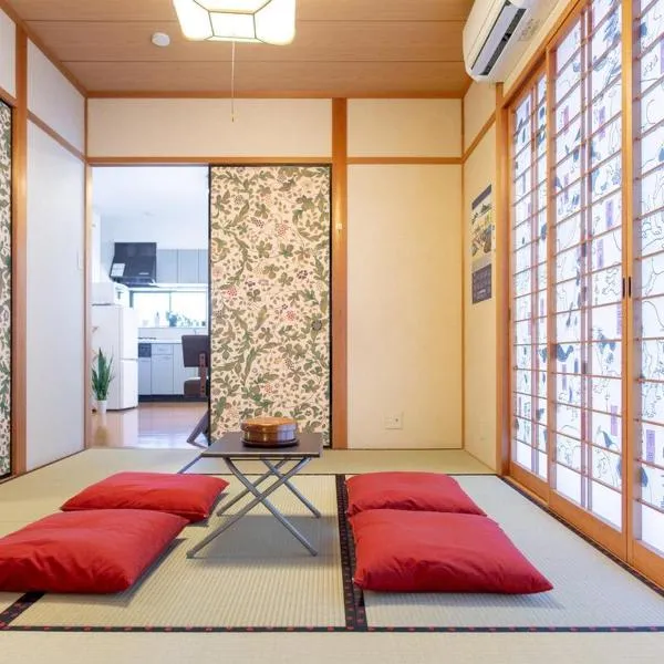 神燈 Kamiakari 伊勢内宮前, hotel Iszében