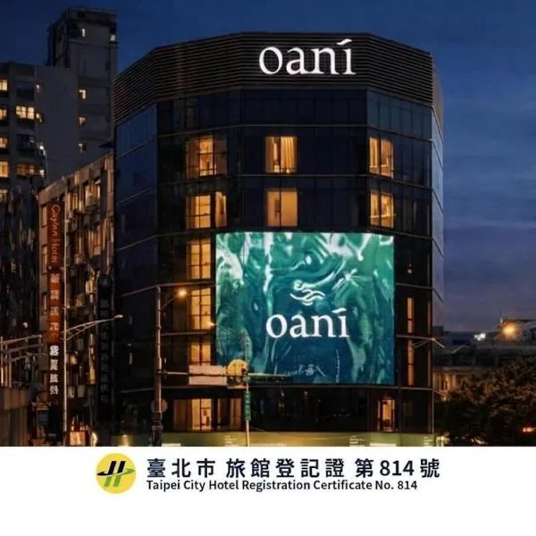 Oani, hotel en Taipéi