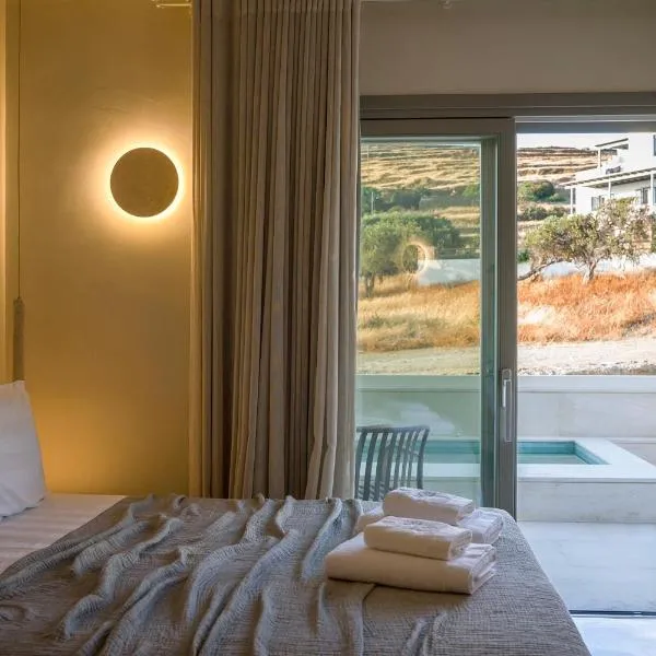 Lithos Luxury Suites, hotel en Tinos