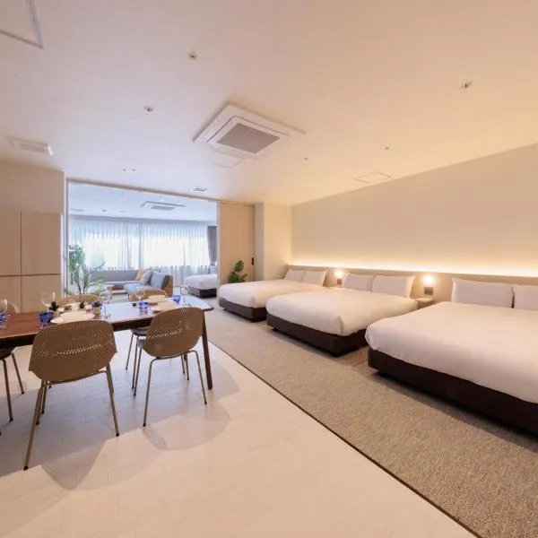 Olympic Inn Azabu – hotel w Tokio