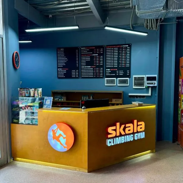 Skala Hostel, Hotel in Almaty