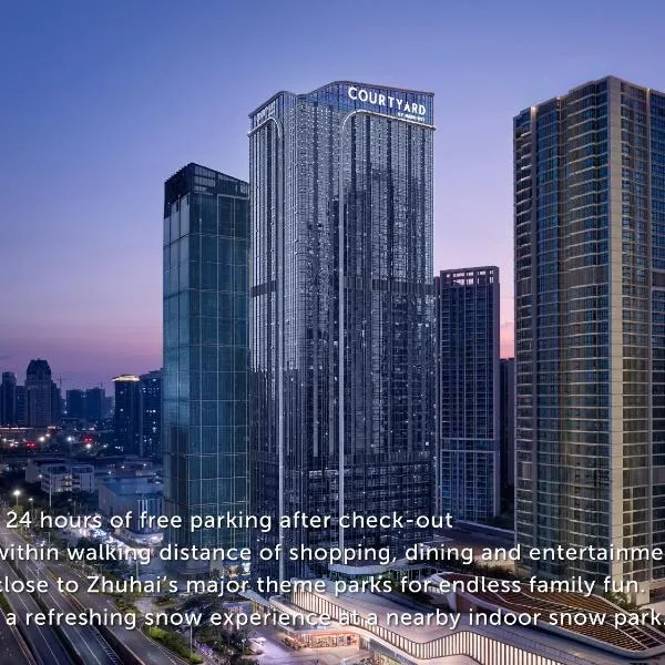 Viesnīca Courtyard by Marriott Zhuhai pilsētā Džuhai
