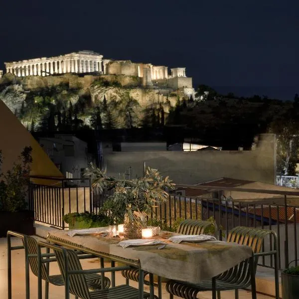 AIONION RESIDENCES by K&K, hotel em Atenas
