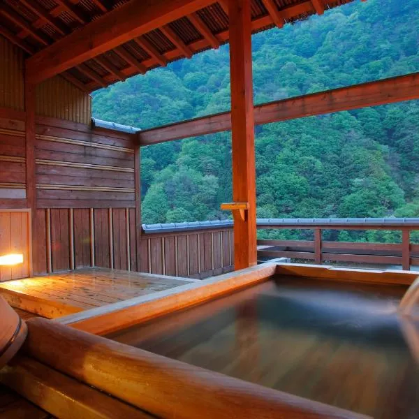 Enraku, khách sạn ở Kurobe