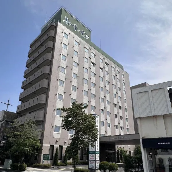 Hotel Route-Inn Ashikaga Ekimae, מלון באשיקאגה