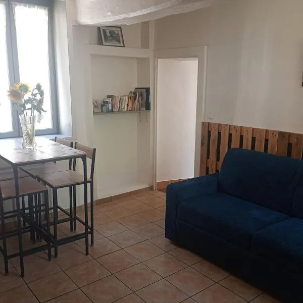 La maisonnette Poyaudine, хотел в Toucy