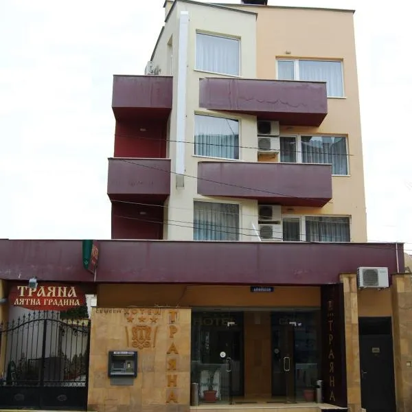 Hotel Trayana, hotel in Stara Zagora