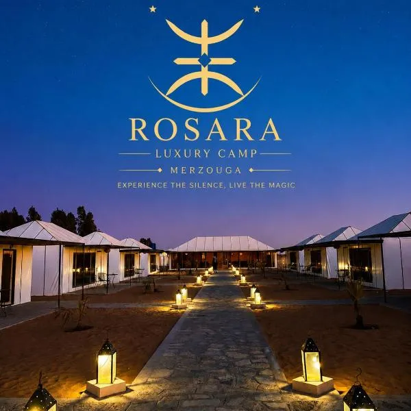 Rosara Luxury Camp، فندق في مرزوقة