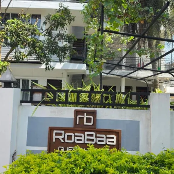 RoaBaa Guesthouse: Batticaloa şehrinde bir otel