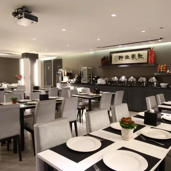 Long View Hotel、淡水のホテル
