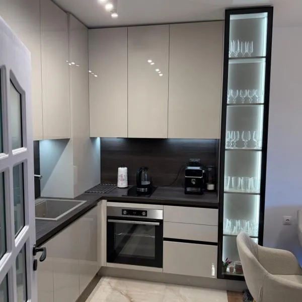 Resident park apartment, отель в Пловдиве