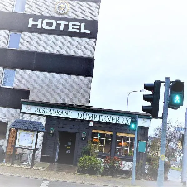 Hotel Dümptener Hof โรงแรมในมึลไฮม์ อันแดร์ รัวร์