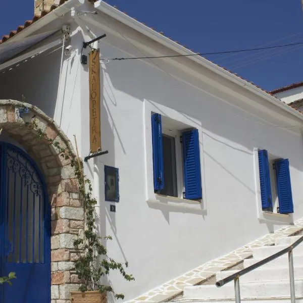 Skalopetra, hotel sa Pylos