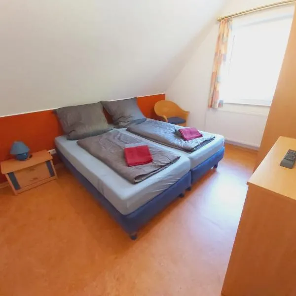 Katrins am Kölpinsee Doppelzimmer, отель в Варене