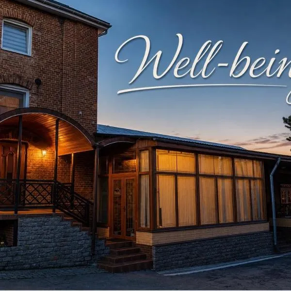 Апартаменты Well - Being, hotell sihtkohas Uman