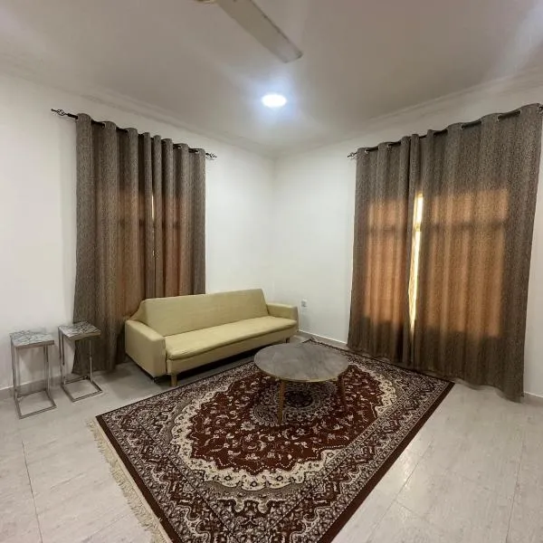 Sahlnoot Studio: Selale şehrinde bir otel