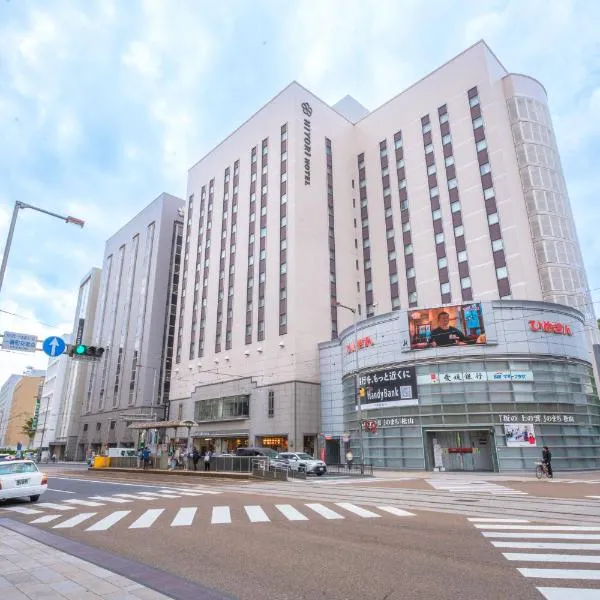 Hiyori Hotel Matsuyama, готель у місті Мацуяма