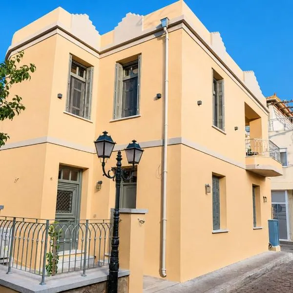 Neossia Rooms and Apartments, hotel en Mirina