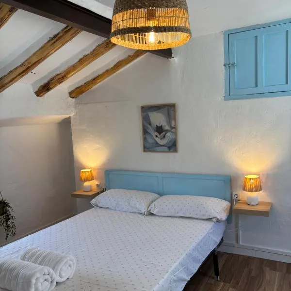 El Rincón de Laura - Quesada, hotel en Quesada