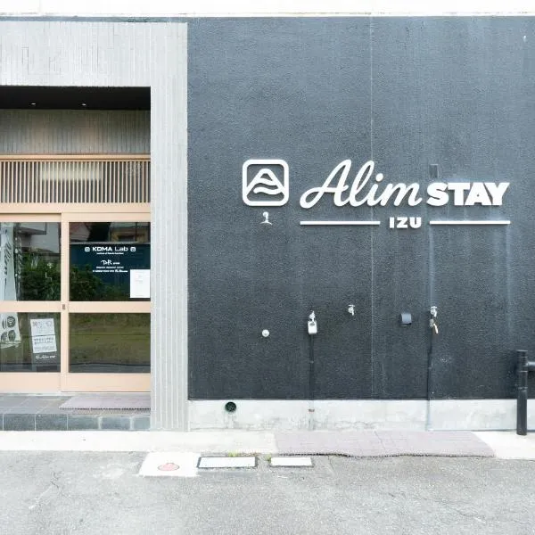Alim STAY IZU アリムステイ 伊豆, Hotel in Toi