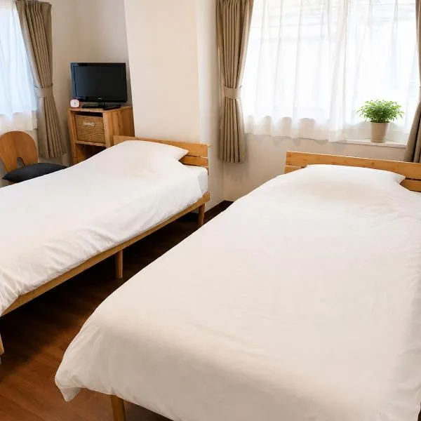 Mifuku Guesthouse Gifu 201, hotel Gifuban