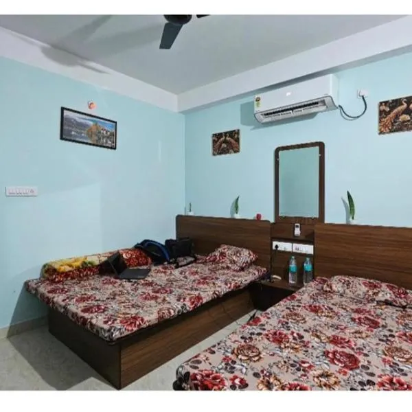 Green View Homestay, Hotel in Shiliguri