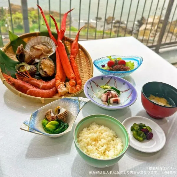 海凪旅館, hotel i Tateyama