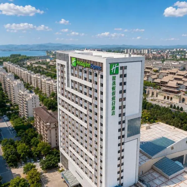 Holiday Inn Express Zhangye by IHG, מלון בג'אניה