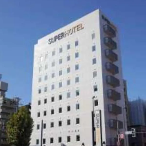 Super Hotel Sapporo Kitagojo Dori, hotel Szapporóban