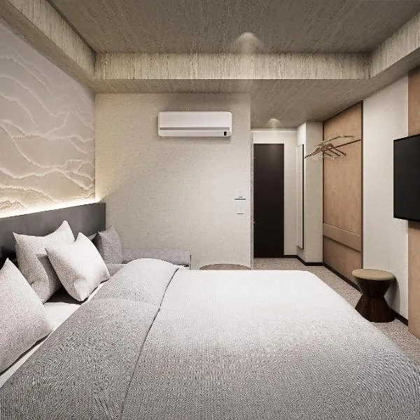 Mercure Niseko Resort Formerly known as Midtown Niseko, hotel u gradu 'Kutchan'