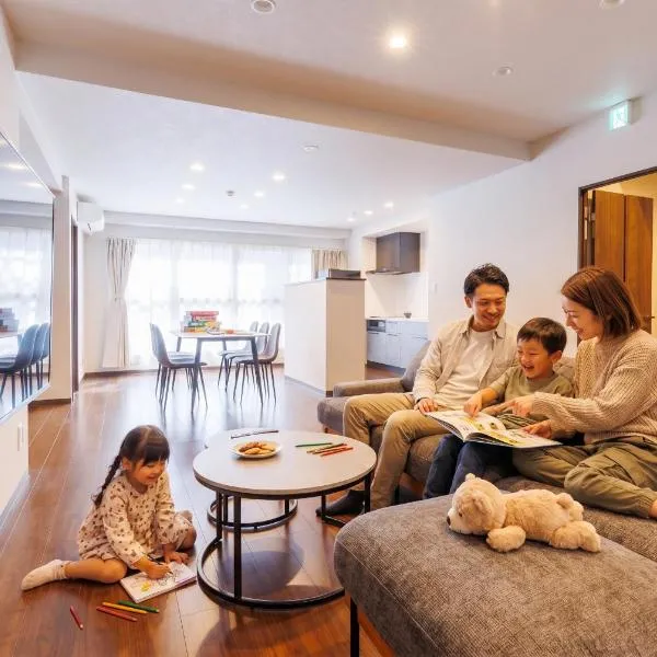 ApartmentHotel KAIDO 琴似2条5丁目, hotel en Sapporo