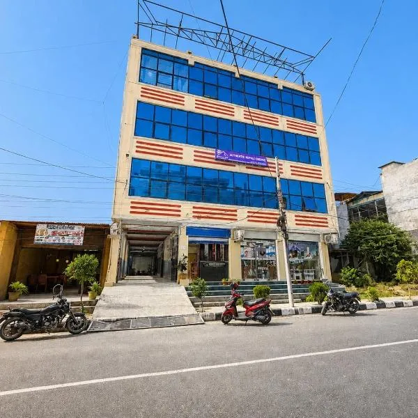 Brichalaya Kohalpur, hotel Kohalpur városában
