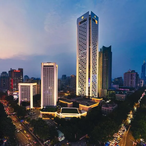 Jinling Hotel, Hotel in Nanjing