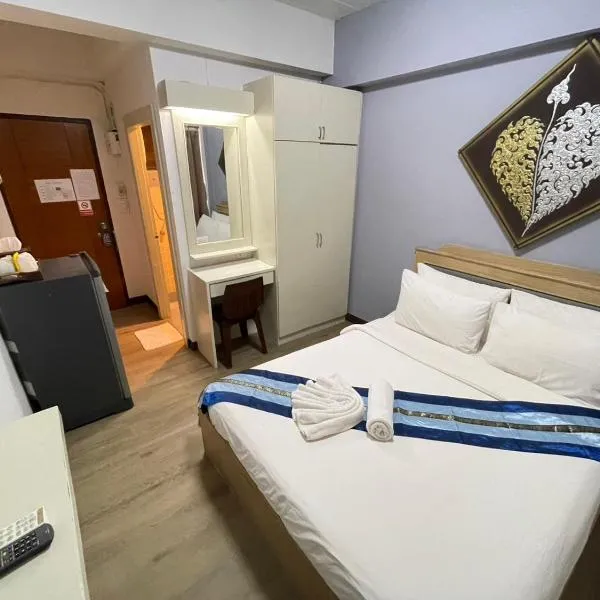 Home Place Hotel, hotel en Chiang Mai
