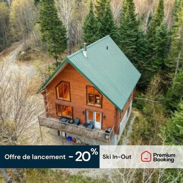 Saint-Paul-de-Montminy में, होटल Chalet Aigle Ski in-out Appalaches Park 16 Guests
