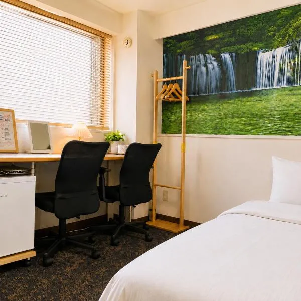 Lee Ryokan Tokyo, hotell sihtkohas Tōkyō