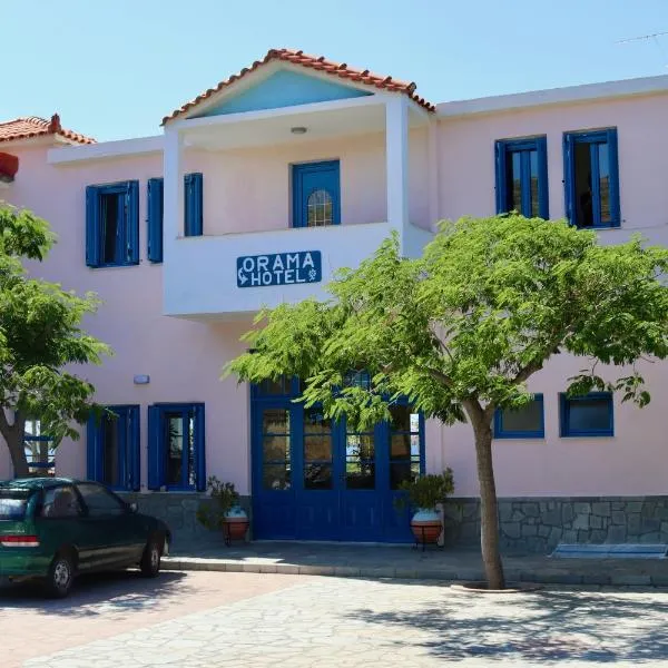 Orama Hotel, Hotel in Sígrion