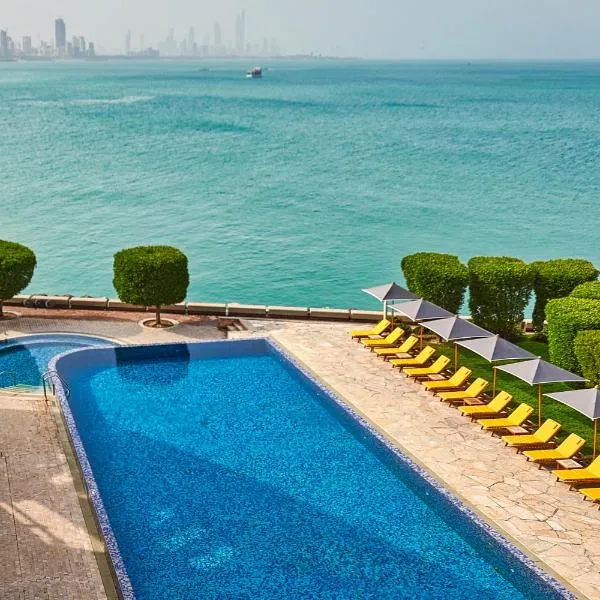 Marina Hotel: Kuveyt'te bir otel