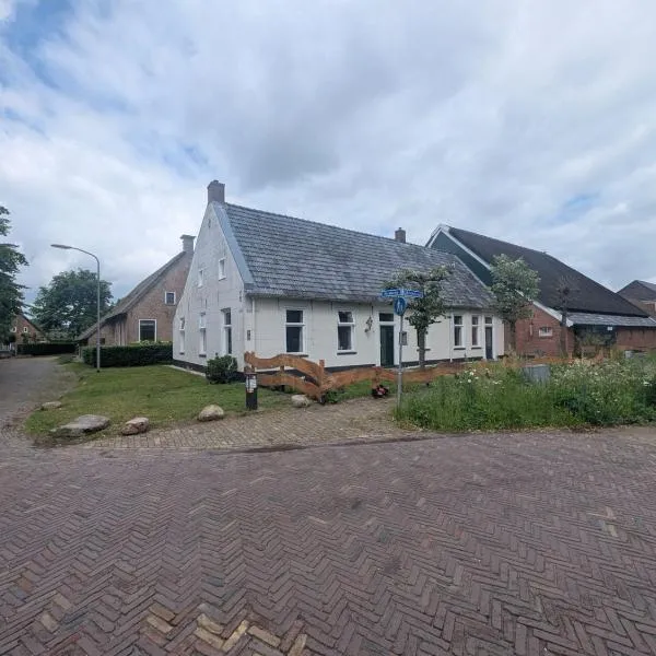 Het Schultehuis, hotel ad Anloo