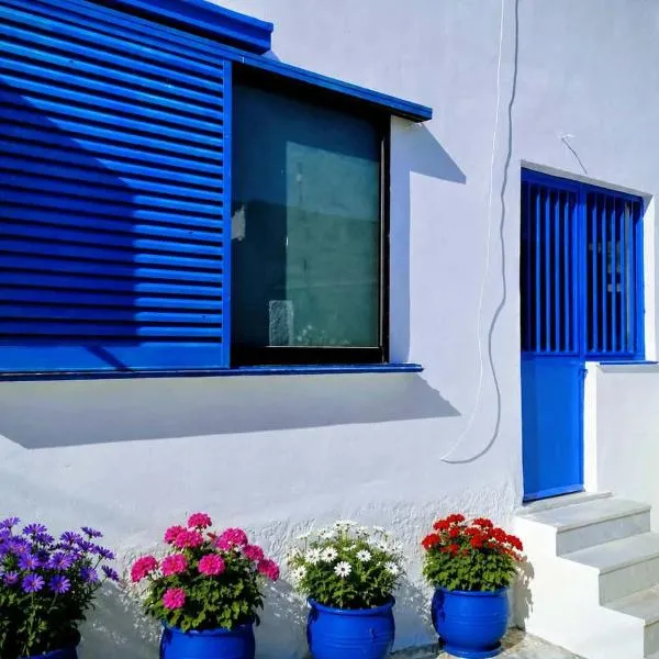 4 Seasons Island Suites Athens Airport, hotel in Markopoulo