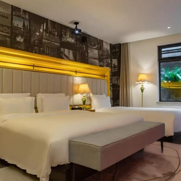 Movietel Hangzhou, хотел в Ханджоу