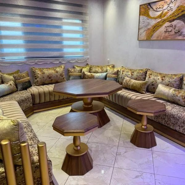 Prestige Appartement Moderne, viešbutis mieste Hoseima