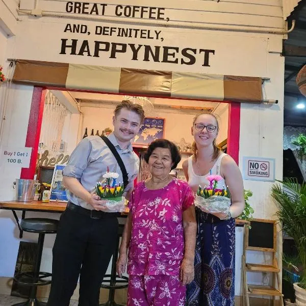 Sukhothai में, होटल Baan Mae Somkid Homestay