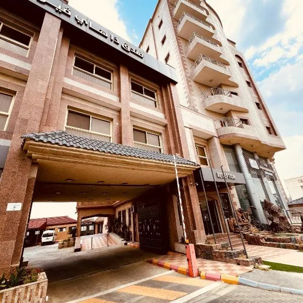The High View Hotel - ذا هاي فيو, Hotel in Al Bahah