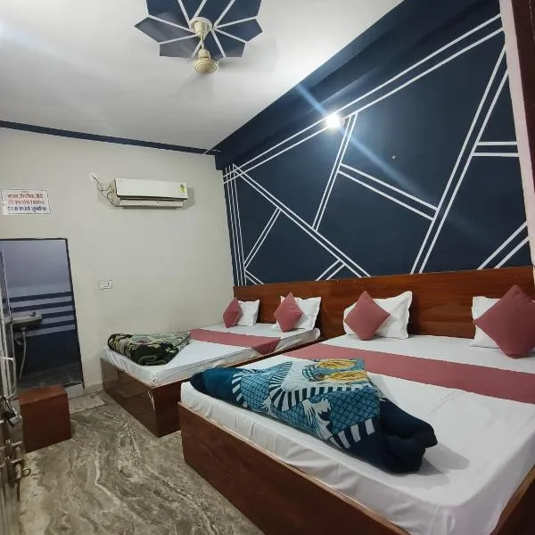Sharma Guest House khatu shyam ji, hotel in Khātu