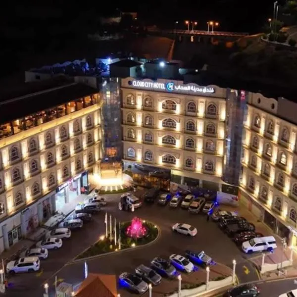 Cloud City Hotel, ξενοδοχείο σε Al Baha