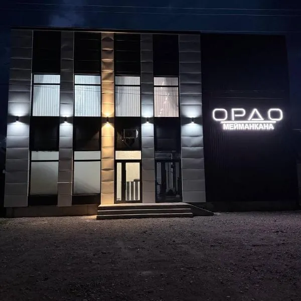 ORDO Kazarman, hotel i Kazarman