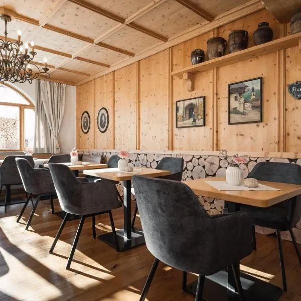 Jochum Hotel Garni, hotel u gradu Fis