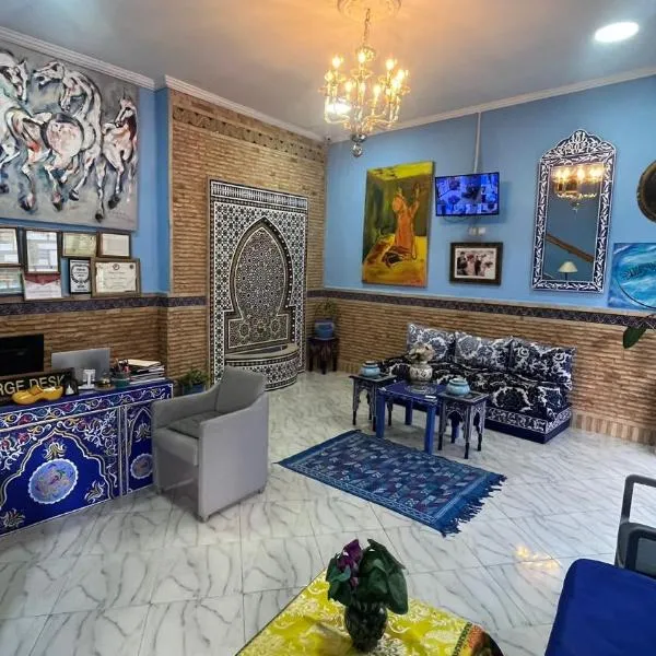 Dar Bouanani, hotel in Asilah