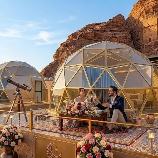Golden Stars Luxury Camp Wadi Rum, hotel in Wadi Rum